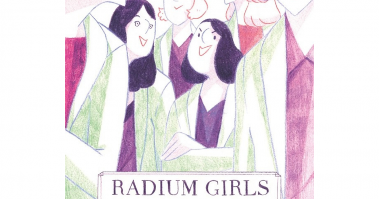 Rencontre BD  – CY autour de « Radium girls »